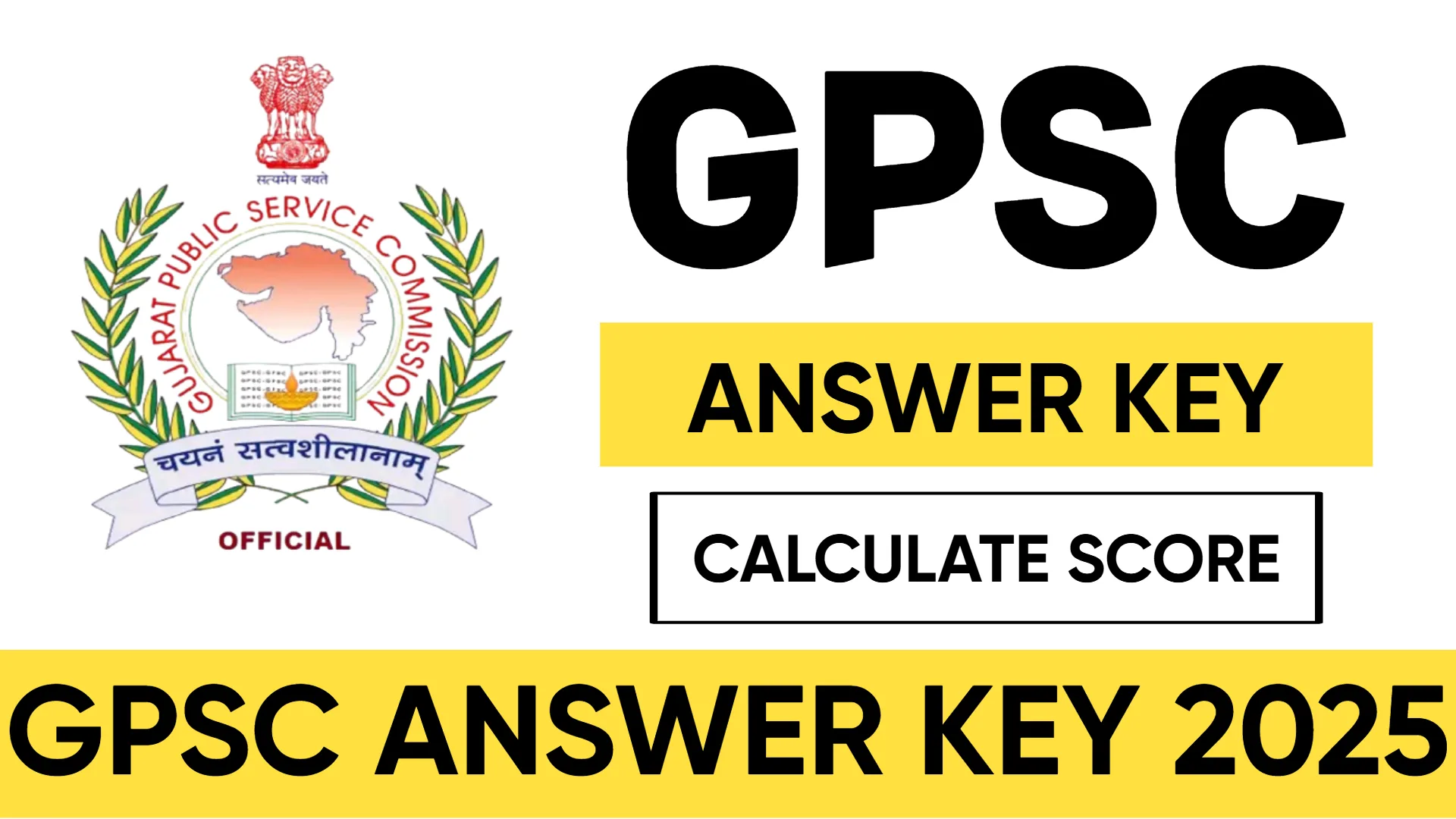 GPSC Deputy Director Answer Key 2025 Released: Check- Challenge and Calculate Your Score GPSC ANSWER KEY 2025