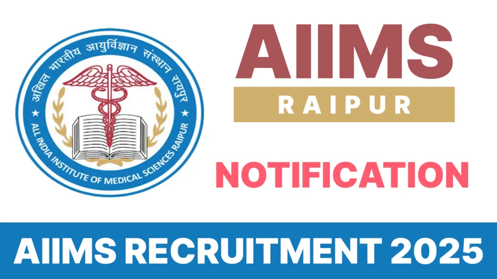 AIIMS RECRUITMENT 2025
