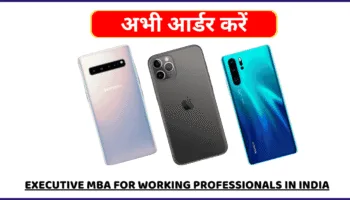 Copy of Copy of Best MBA College Admission - 2025-11-26T164603.843